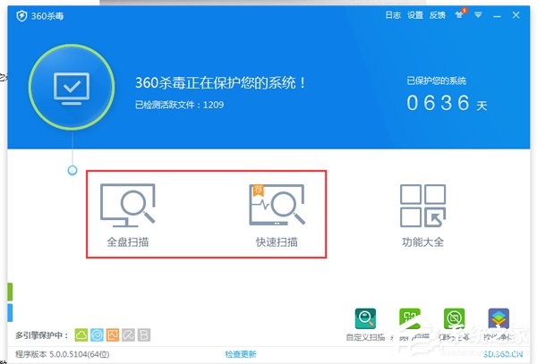 u盤讀不出來怎么辦？Win7電腦無法識別設備如何解決？