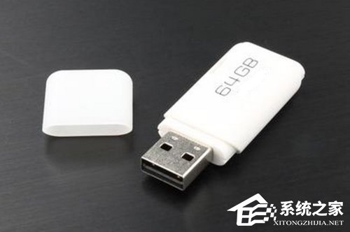 u盤讀不出來怎么辦？Win7電腦無法識別設備如何解決？