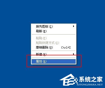 WinXP電腦顯示器閃屏如何解決？有何高招？