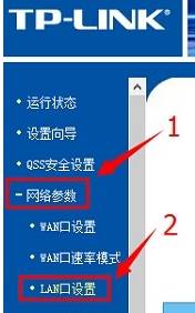 Win10設置不了路由器怎么辦？