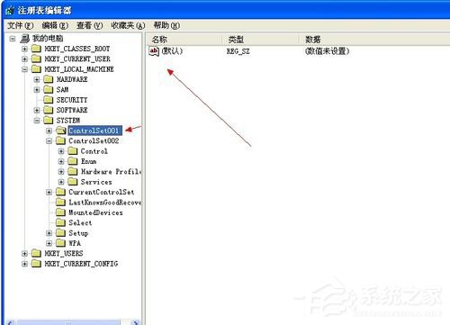 WinXP如何解除軟盤寫保護？