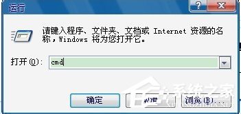 WinXP如何在局域網中用信使服務發送信息？