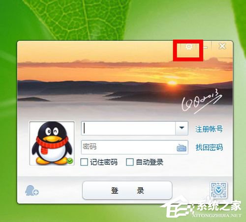 Win7 qq登陸時顯示超時是什么原因？qq登陸超時解決方法