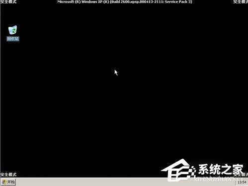 如何才能進入Windows XP安全模式？
