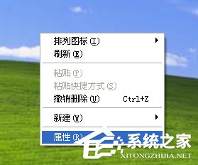WinXP電腦分辨率不能調如何解決？