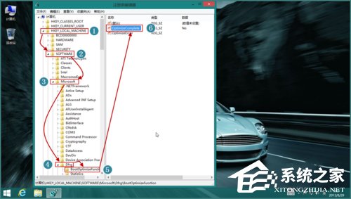 Win8磁盤占用100%怎么辦？