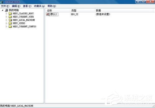 如何解決Win7電腦啟動慢的問題？