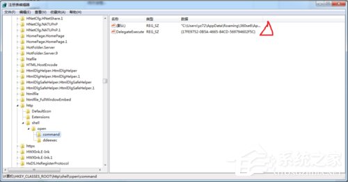 Win7如何設置默認瀏覽器？設置默認瀏覽器的方法