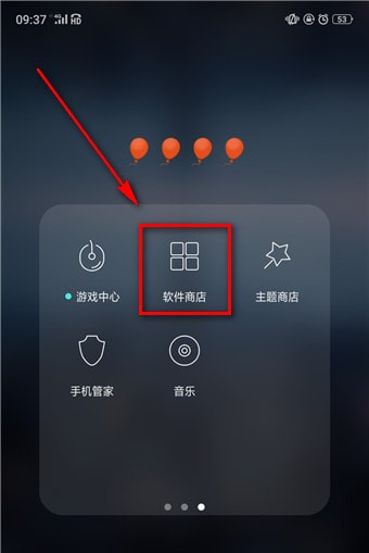 怎么下載抖音游戲？下載抖音游戲的方法介紹