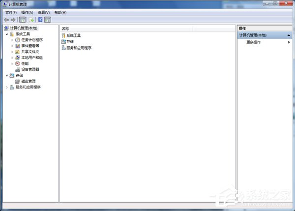 Win7系統開機總是彈出找到新的硬件向導怎么辦？