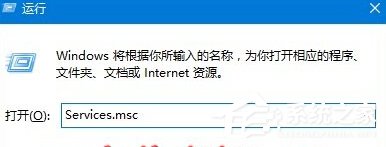 Win10查看不了工作組狀態提示“發生系統錯誤6118”怎么辦？