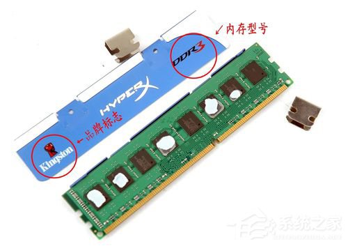 Win7系統電腦藍屏故障0x0000007a如何解決？
