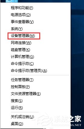 Win10玩英雄聯盟時出現閃屏怎么解決？