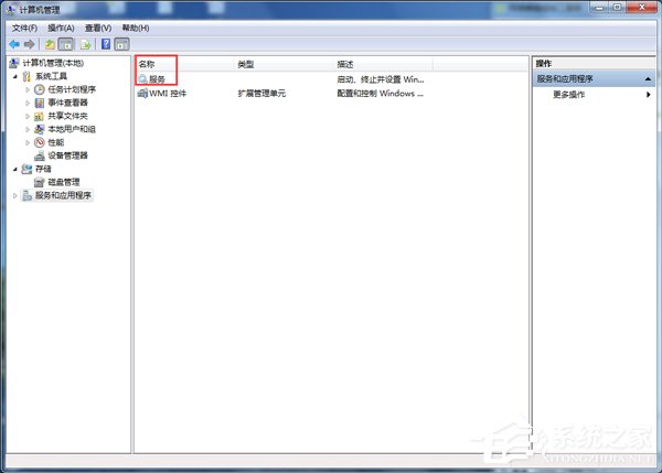 Win7玩英雄聯盟進入就自動關閉怎么辦？