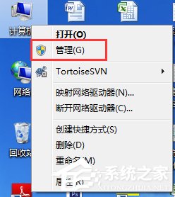 Win7玩英雄聯盟進入就自動關閉怎么辦？