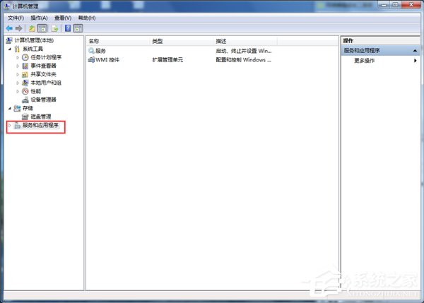 Win7玩英雄聯盟進入就自動關閉怎么辦？