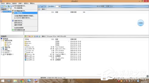 Windows10 鏡像怎么安裝？安裝Windows10 鏡像的方法