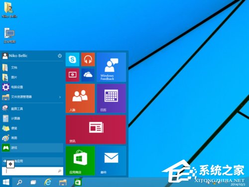 Windows10 鏡像怎么安裝？安裝Windows10 鏡像的方法