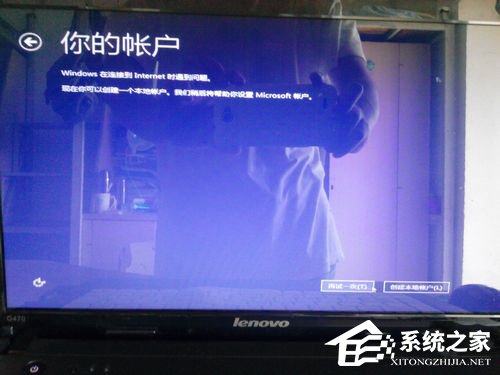 Windows10 鏡像怎么安裝？安裝Windows10 鏡像的方法
