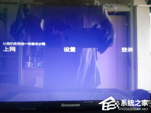 Windows10 鏡像怎么安裝？安裝Windows10 鏡像的方法
