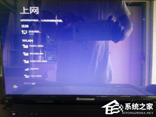 Windows10 鏡像怎么安裝？安裝Windows10 鏡像的方法