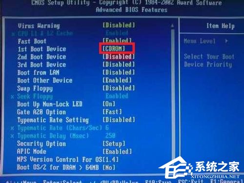 Win7硬盤壞道怎么解決？