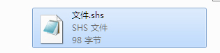 Win7系統shs文件怎么打開？Win7系統打開shs格式文件的方法