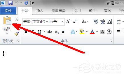 Win7系統shs文件怎么打開？Win7系統打開shs格式文件的方法