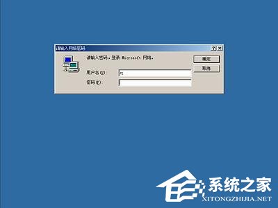 如何安裝Windows Me操作系統？