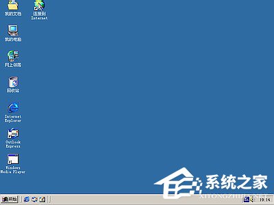 如何安裝Windows Me操作系統？