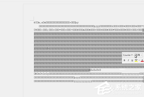 Win7系統vsd文件怎么打開？Win7系統打開vsd文件的方法