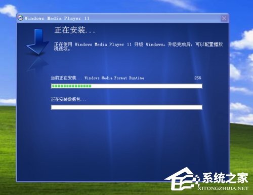 WinXP應用程序發生異常/未知的軟件異常如何解決？