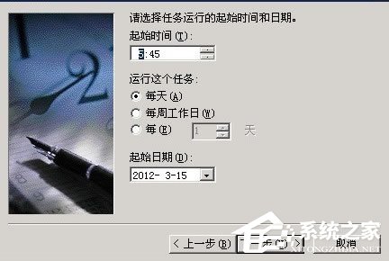 WinXP系統網站出現service unavailable怎么解決？