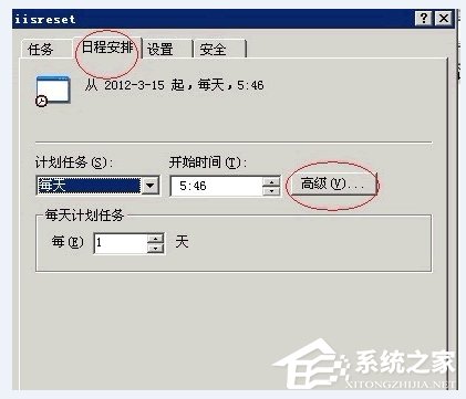 WinXP系統網站出現service unavailable怎么解決？