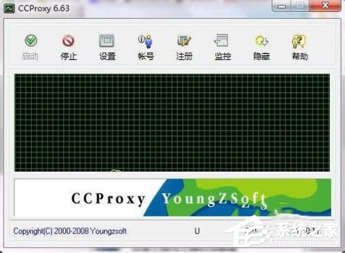 Win7系統ccproxy怎么用？設置ccproxy的方法和步驟