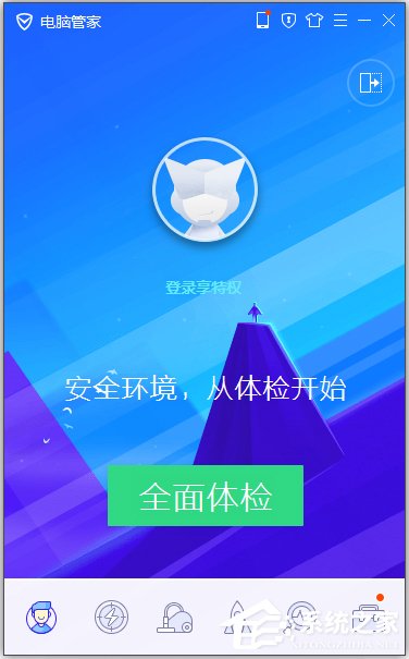WinXP系統瀏覽器打不開如何解決？