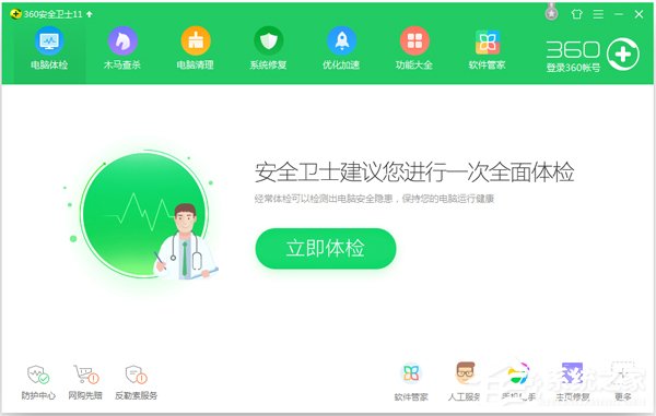 WinXP系統瀏覽器打不開如何解決？