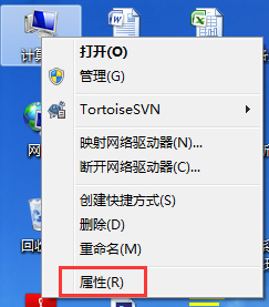 Win7系統pagefile.sys是什么？更改pagefile大小的方法