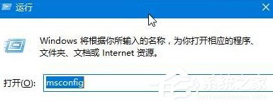 Win10提示“已禁用對該狀態進行檢測的服務”怎么辦？