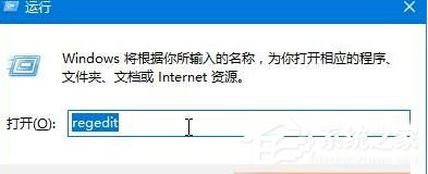 如何解決Win10系統戴爾Vostro14關機后指示燈依舊亮著的問題？