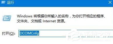 Win10提示“已禁用對該狀態進行檢測的服務”怎么辦？