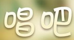 唱吧APP怎么修改綁定手機？修改綁定手機的流程一覽