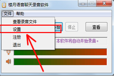 抖音APP搜索不到本地音樂怎么處理？解決搜索不到本地音樂的方法說明