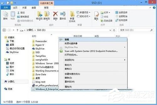 Win8系統如何使用Windows to go功能？