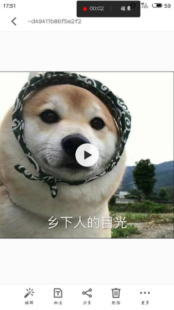 抖音APP怎么調慢照片速度？慢照片速度調節技巧分享
