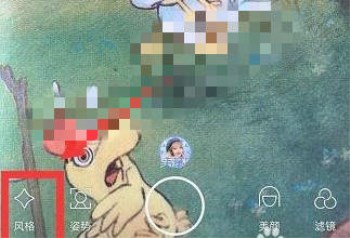 抖音APP怎么拍出麋鹿妝特效？麋鹿妝特效拍攝方法介紹