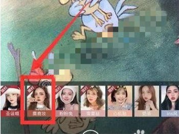 抖音APP怎么拍出麋鹿妝特效？麋鹿妝特效拍攝方法介紹