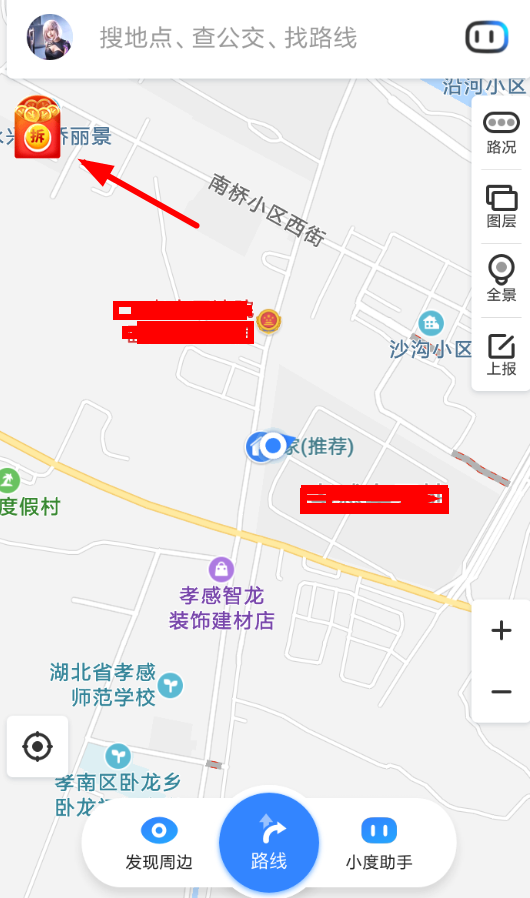 在百度地圖里如何參加金幣游樂園？參加金幣游樂園的步驟分享