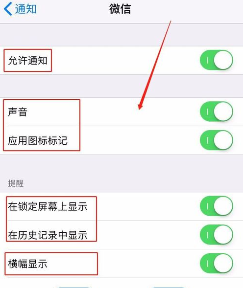 怎么看好友撤回的微信消息？這樣設置讓你不再錯過所有撤回信息！