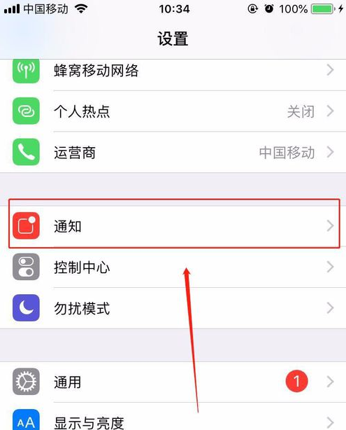 怎么看好友撤回的微信消息？這樣設置讓你不再錯過所有撤回信息！